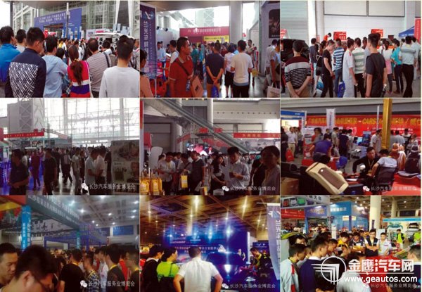 3万亿元的汽车服务业后市场等你来分享 - 重点新闻 - 金鹰汽车网